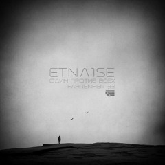 Etna1se - Талая (music By Ext)