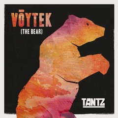 (The Bear)