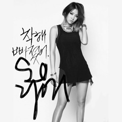 SOYU (SISTAR) - Stupid In Love (No Rap Version)