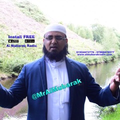 Mere Aqa Mere Maula - Al Mubarak Radio