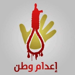 حتما يحين لقاؤنا L K.Gad Ft. Mosen By K.Gad