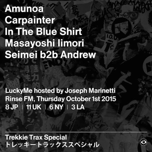 In The Blue Shirt - LUCKYME X RINSE 54 Feat TREKKIE TRAX