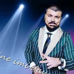 B.PITICU - PENTRU CINE IMI DAU VIATA SI MOR (Oficial Audio 2015)