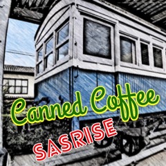 カンコーヒー2015（canned coffee）