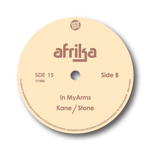 afrika in my arms (previoulsy un-issued brit funk soul)