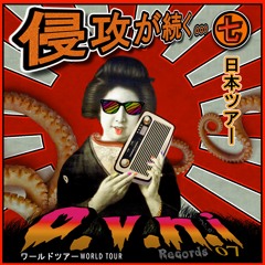 AstroFoniK présente : OVNI 07 日本ツアー 2015