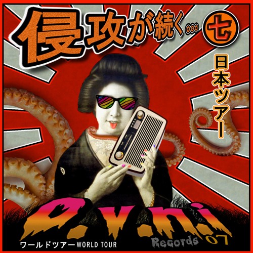 AstroFoniK présente : OVNI 07 日本ツアー 2015