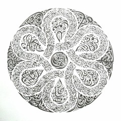 أحلى آذان Best Athan