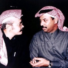 طلال مداح  وعبادي الجوهر - عضة الابهام