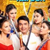 02 - Jugni Peeke Tight Hai (Version 1)(flashersmovies.com)