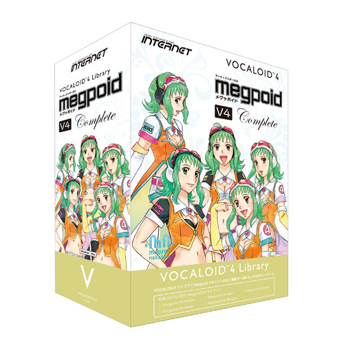 VOCALOID4 Megpoid V4 All (Native, Adult, Power, Sweet, Whisper) Sample