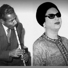 سيد سالم الذي اذهل ام كلثوم