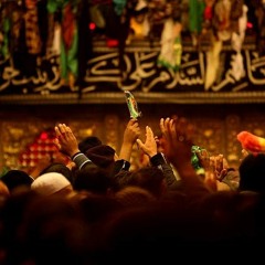 Ya aiL Ya aBBas:*