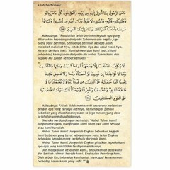 QS AL Baqarah 285-286 (original cover) JOHAN WAHYUDI