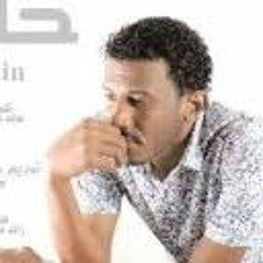 سامي عزالدين  - حار جمر