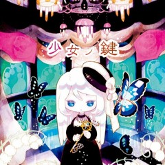 01 少女ノ鍵 Demo