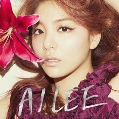 Ailee - Sakura (Cover by Angela Yang)