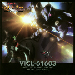 GUNDAM MS IGLOO OST- 08 Shinshutsusu!