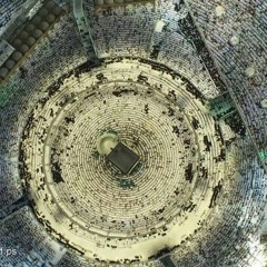 سوره الفجر والبلدوالضحى والشرح والتين للشيخ عبد الباسط مقام نهواند