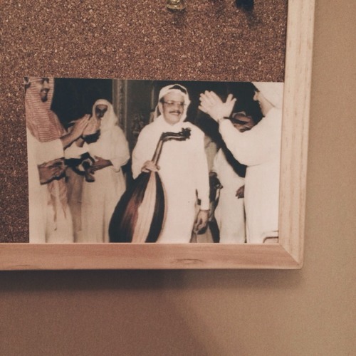 لو صحيح - طلال مداح.