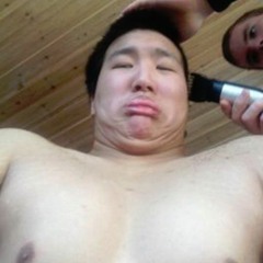 Lydbok Howie - Döner (Two Lines Edit)