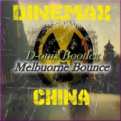 DineMax - China (D-onix Bootleg)