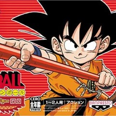 Dragon Ball Advanced Adventure - Tournament Theme Remix