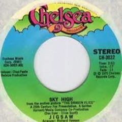 Sky High (Tony's School Days Edit)