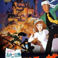 Lupin The III- Castle Of Cagliostro - Fire Treasure