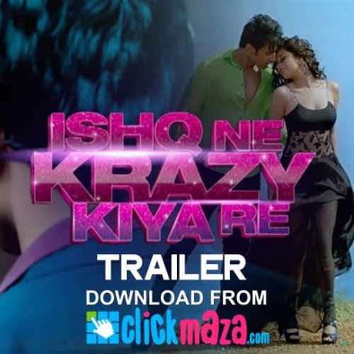 Dua song download mr jatt Dua song download mr jatt