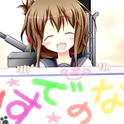 MR™ • ALL NERD IS LOVE - Nanodesu! 2015 (Prev)