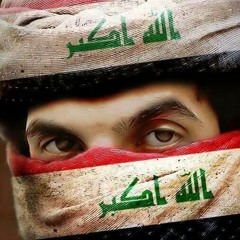 حبنا الاكبر   يعراق ترجع