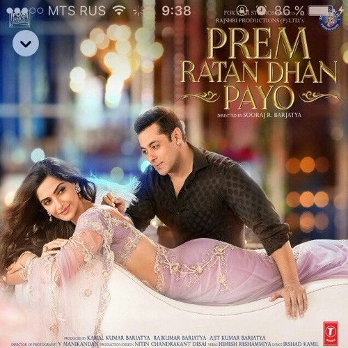 Title song:Prem Ratan Dhan Payo