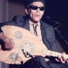 الشيخ إمام عيسى والشاعر أحمد فؤاد نجم - يا فلسطينية