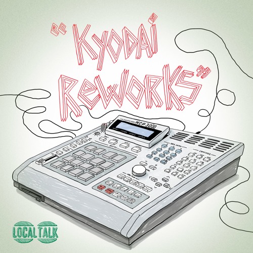 Corrado Bucci - It's Not Over (Kyodai Rework)