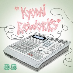 Kiko Navarro - Dope High (Kyodai Rework)