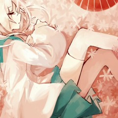 Kakushigoto