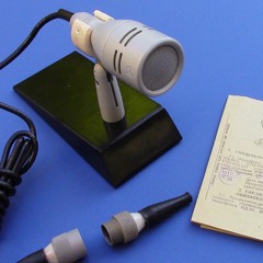 32 Vintage Microphone Recording. OKTAVA MD-66a Noise-cancelling Microphone (1979)