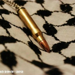 ياثرى ارضي تفجر