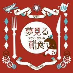 Stream mamyukka music | Listen to songs, albums, playlists