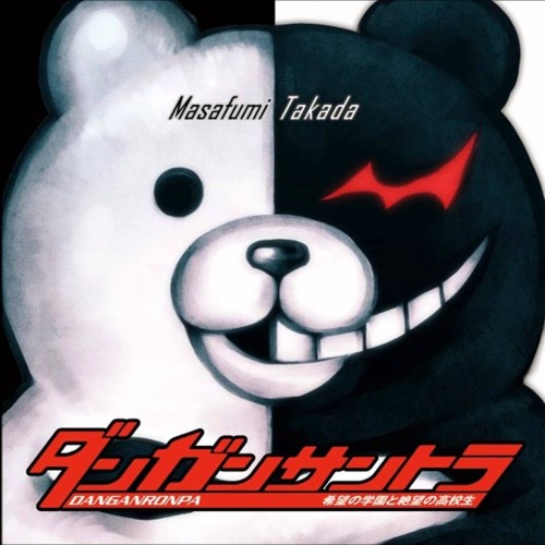 DANGANRONPA OST - Mr. Monokuma's Tutoring