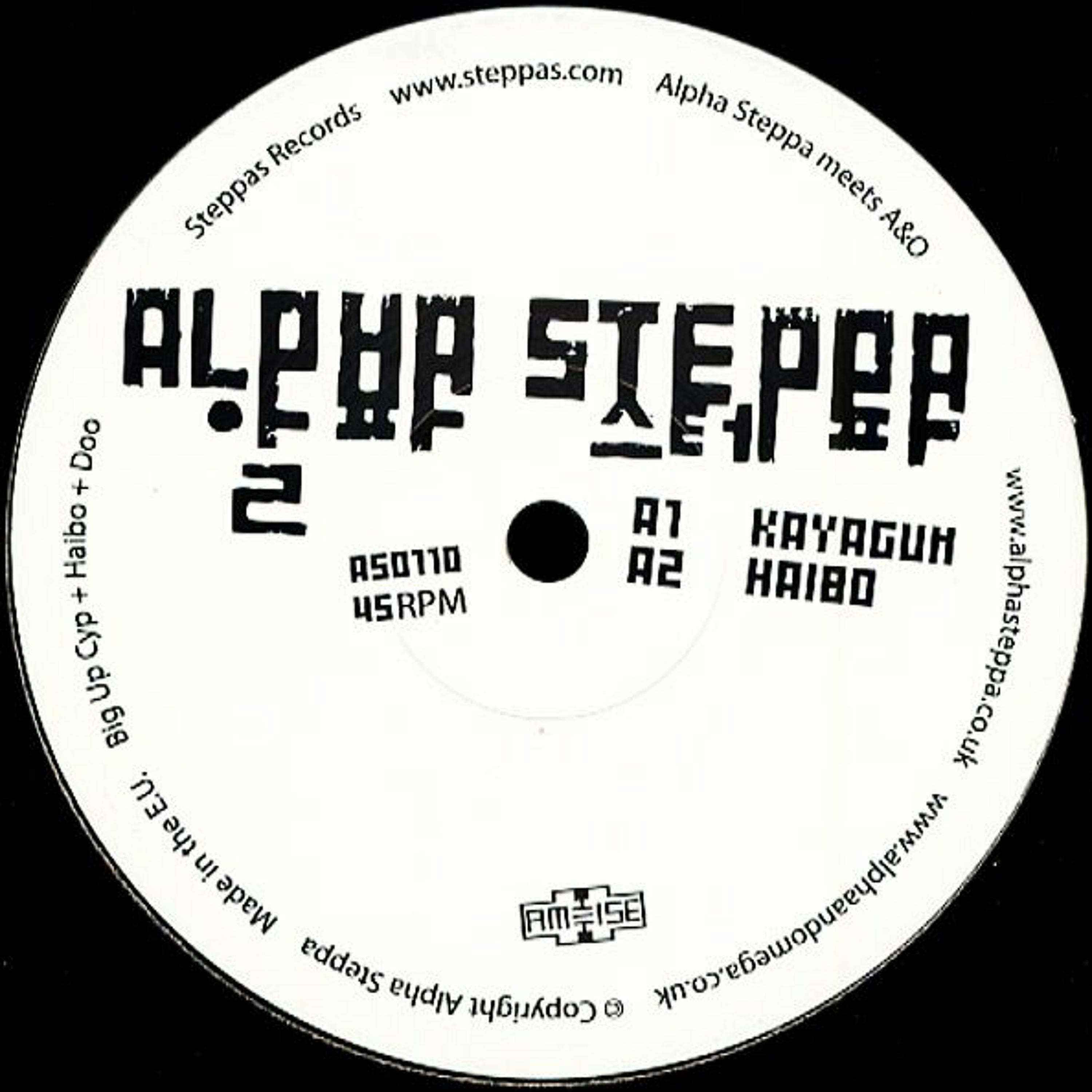 Steppas Records / Alpha Steppa / 108 Beats