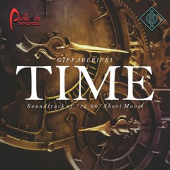 Time (2013)