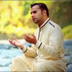 Shahe Madina By Chand Malik