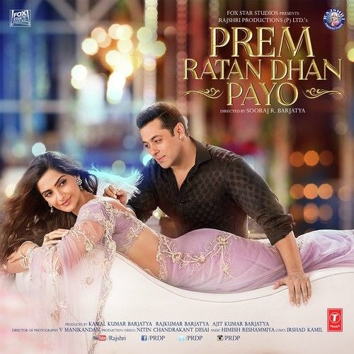 Aaj Unse Milna Hai - Shaan