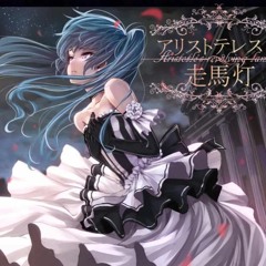 Hatsune Miku - Romeo And Cinderella - Project DIVA Dreamy Theater 2nd