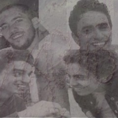 لسه صحاب - NaGuib ft Tawfik