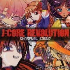 J Core and J Step Compilations 2015
