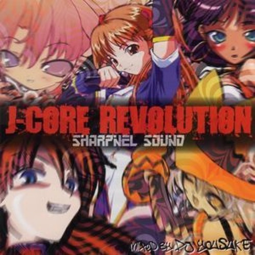 J Core and J Step Compilations 2015