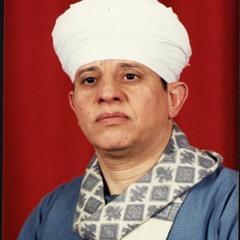 الشيخ ياسين التهامي الهوا يريد من الاسود تخضع